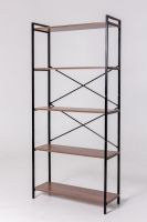 Стеллаж СЛС-5/1950