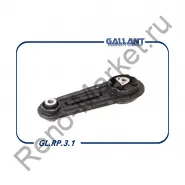 Опора двигателя задняя Logan, Largus