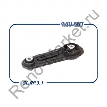 Опора двигателя задняя Logan, Largus