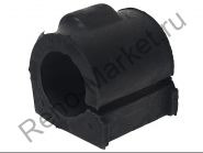 Втулка переднего стабилизатора  Renault Logan, Sandero, Lada Largus