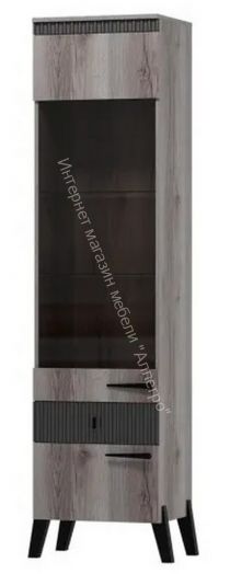 Шкаф витрина пенал с ножками Ольга 3 Дуб делано серый