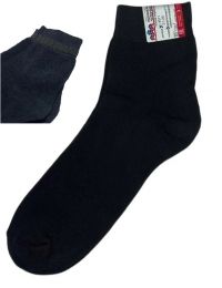 Мужские  махровые носки  С4571