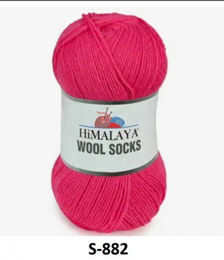 Пряжа WOOL SOCKS Himalaya (HWS)