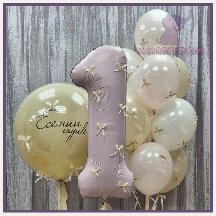 Композиция №295