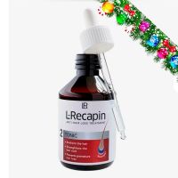 Тоник против выпадения волос L-Recapin