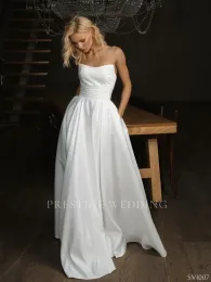 Свадебное платье "Остин"