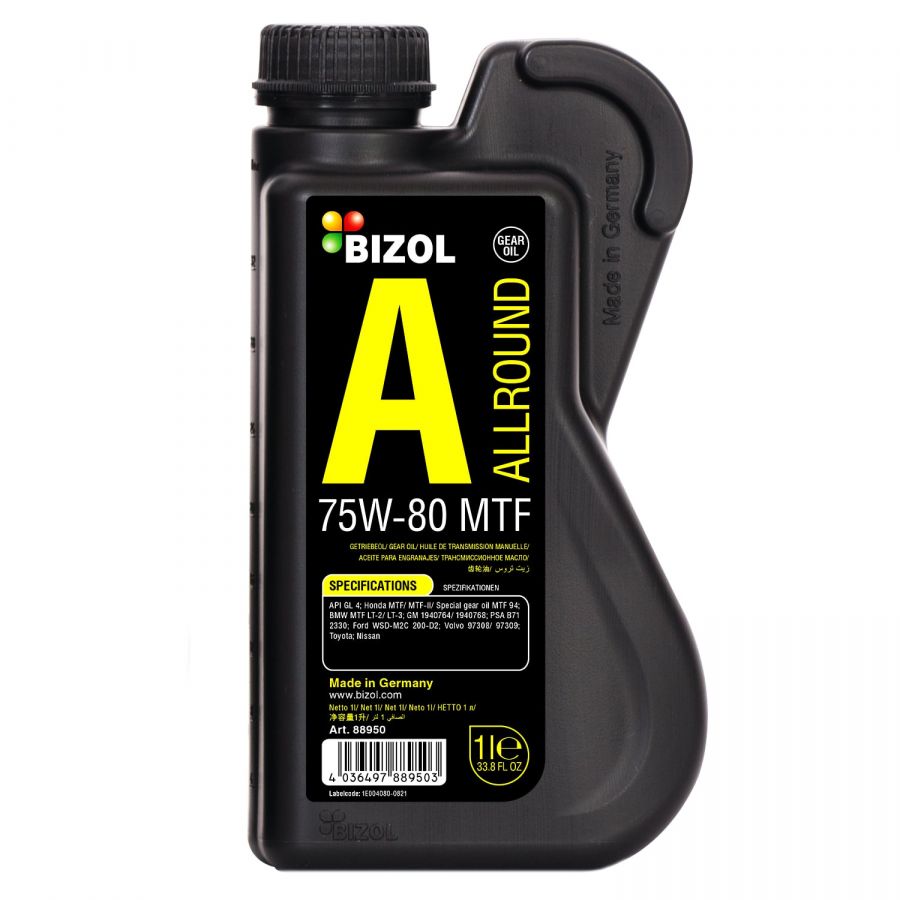 BIZOL Allround Gear Oil MTF 75W-80, 1л