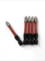 Бита PH2 50мм (Цена за 5шт)