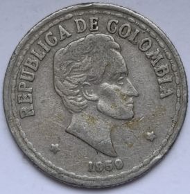 Симон Боливар 20 сентаво Колумбия 1959