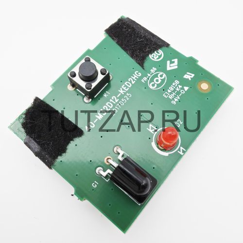 ИК-приемник с кнопкой вкл/выкл 40-M32D12-KED2HG для телевизора Xiaomi L32M5-5ARU