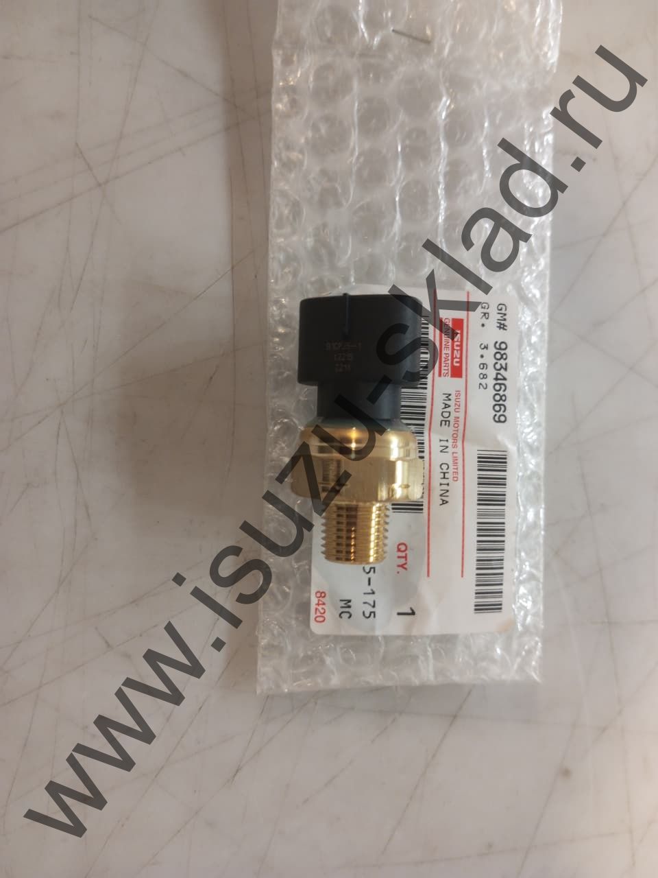 Датчик давления воздуха в ресивере nqr90/cyz51/52/fvr34/fsr90 (Isuzu)