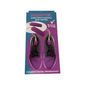 электросушка для обуви NANOTEL