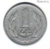 Польша 1 злотый 1965