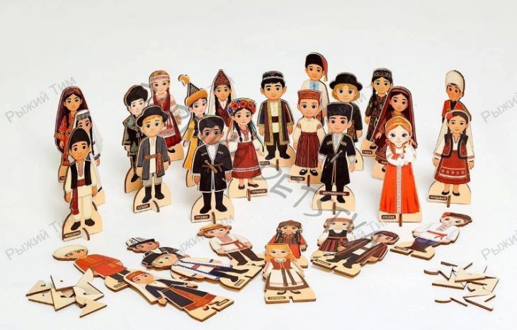 Демонстрационно-игровой набор НАРОДЫ РОССИИ И БЛИЖНЕГО ЗАРУБЕЖЬЯ, 30 штук + мультфильмы  	ИО-467