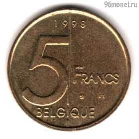 Бельгия 5 франков 1998