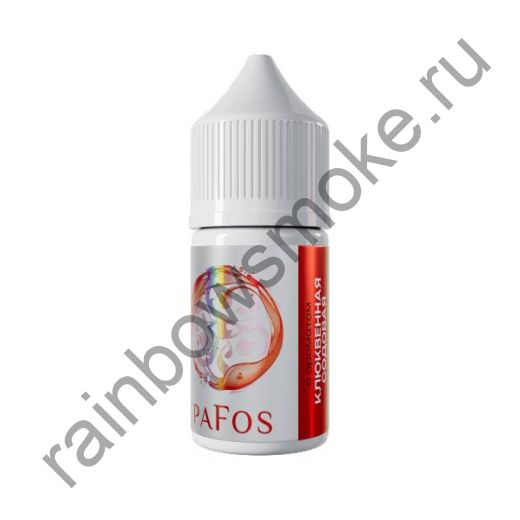 Жидкость PaFos 30 мл - Клюквенная Содовая (Cranberry Soda)
