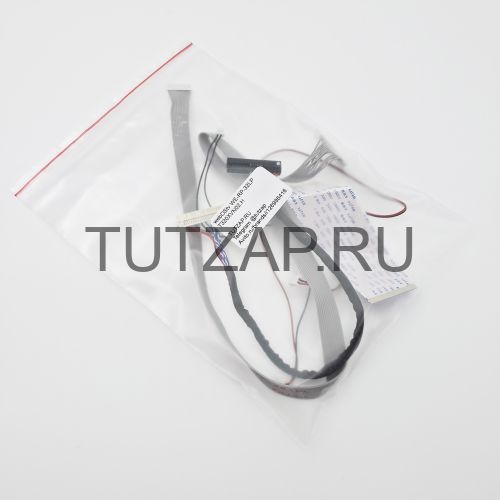 Набор шлейфов для телевизора webOStv WE-RP-32LP