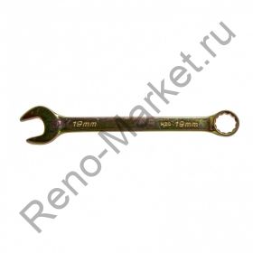 Ключ комбинированный, 19 мм, желтый цинк