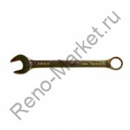 Ключ комбинированный, 19 мм, желтый цинк