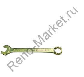Ключ комбинированный, 22 мм, желтый цинк