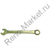 Ключ комбинированный, 22 мм, желтый цинк