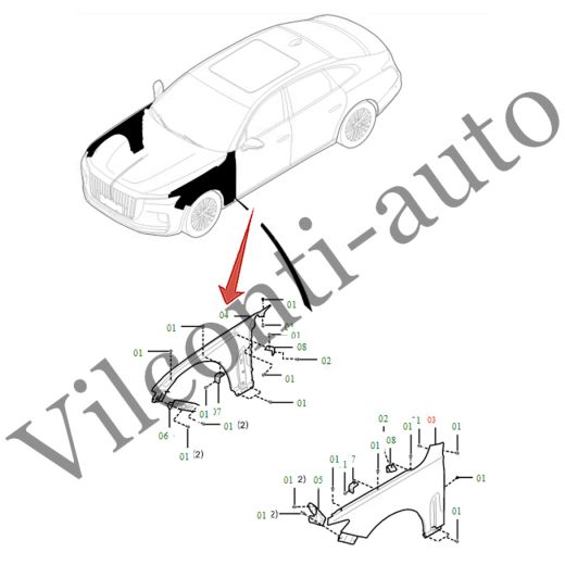 КРЫЛО ПЕРЕДНЕЕ ПРАВОЕ HONGQI H9 8403350DB01S2 100% ОРИГИНАЛ