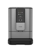 Кофемашина Nivona CafeRomatica NIVO 8103