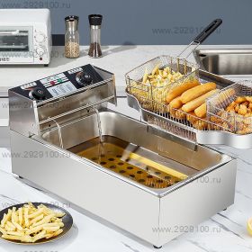 Фритюрница чебуречница SOUQDWL 20 л