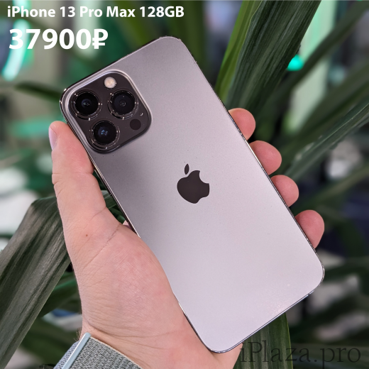 Apple iPhone 13 Pro Max 128GB Graphite Б/У
