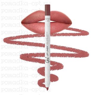 LAMEL Матовый гель-карандаш для губ 09-409