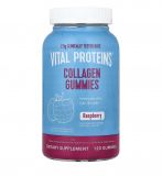 Жевательные мармеладки с коллагеном