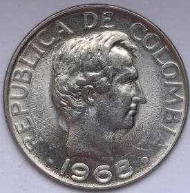 Франсиско де Паула Сантандер 20 сентаво Колумбия 1968