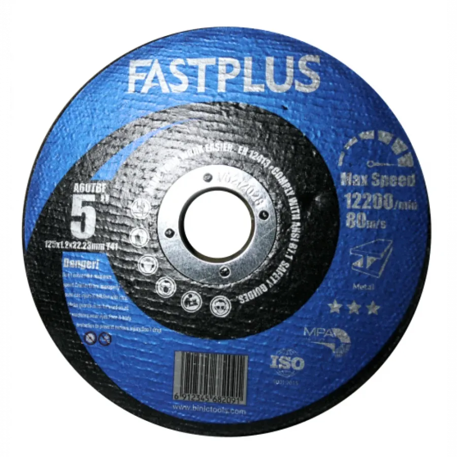 FASTPLUS диск отрезной
