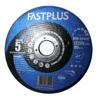 FASTPLUS диск отрезной