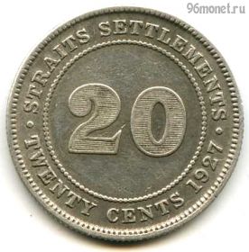 Стрейтс-Сетлментс 20 центов 1927