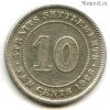Стрейтс-Сетлментс 10 центов 1926