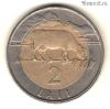 Латвия 2 лата 1999