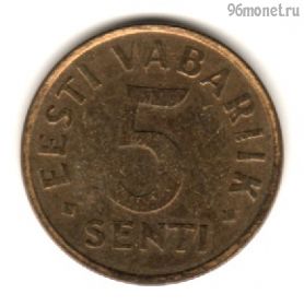 Эстония 5 сентов 1992