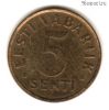 Эстония 5 сентов 1992