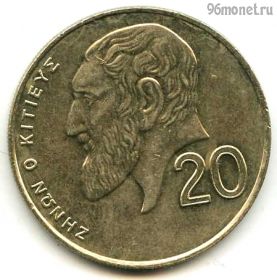 Кипр 20 центов 1994