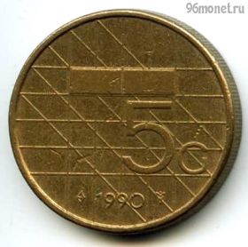 Нидерланды 5 гульденов 1990