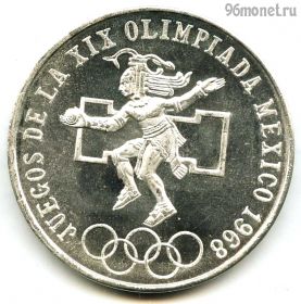 Мексика 25 песо 1968