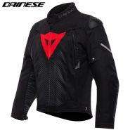 Мотокуртка Dainese Super Sprint D-Dry, черная