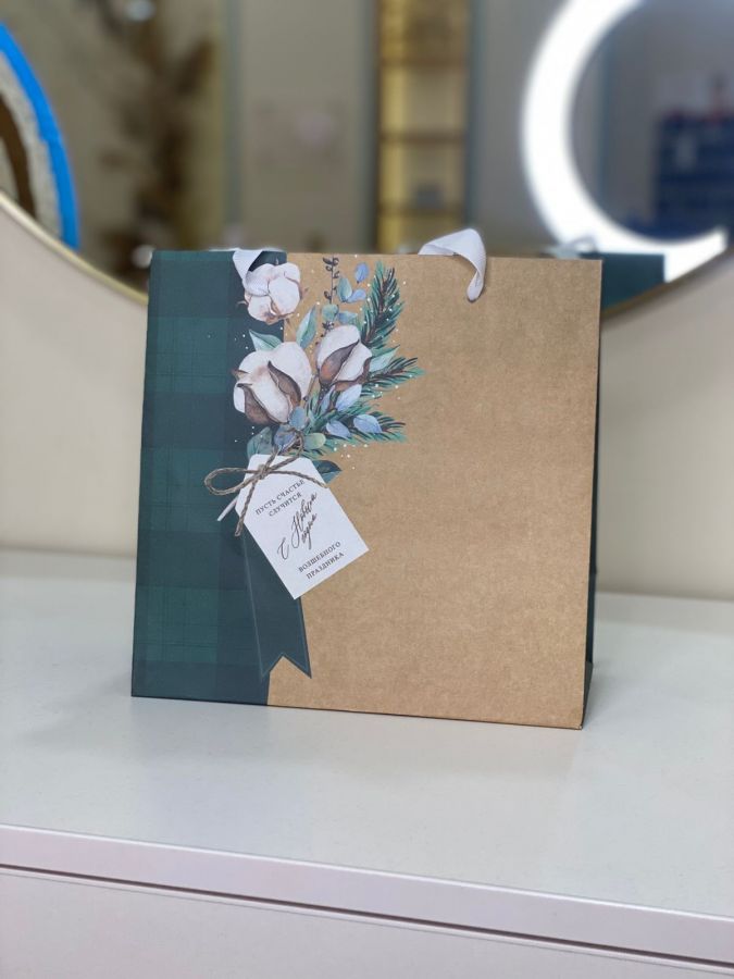 Подарочный пакет "С новым годом"