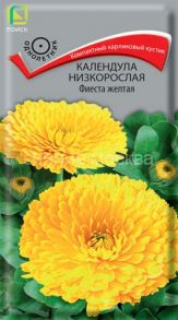 Календула низкорослая Фиеста желтая, 0,3 г (Поиск)