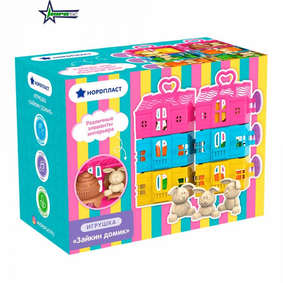 Игровой набор "Зайкин Домик. Столовая" (бирюз.)