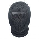 Защита Головы