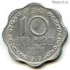 Шри-Ланка 10 центов 1978