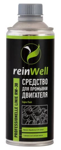 Профессиональное средство для промывки двигателя ReinWell, 0,47л