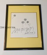 Автограф: Хаяо Миядзаки. Редкость. "Мой сосед Тоторо", "Унесённые призраками", "Ходячий замок".